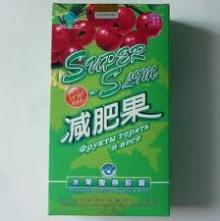 ســــــوبر ســــــليم