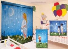 ستائر وديكور