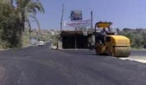 عزل اسطح وجدران وتزفيت ساحات