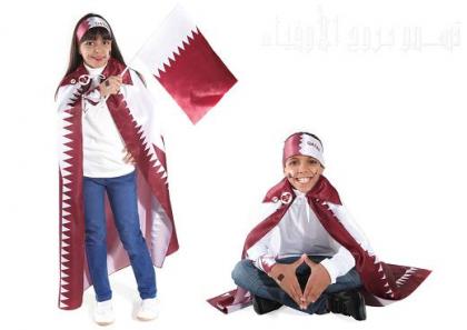 للبيع أزياء لليــوم الـوطنـي روعـة