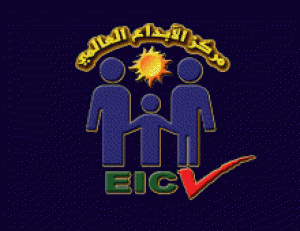 سيناريوهات مسلسلات أصيلة