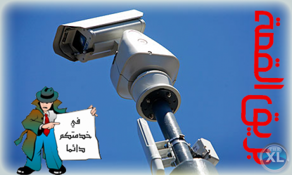 كاميرات مراقبة | حماية المنزل | تركيب كاميرات مراقبة | الكويت