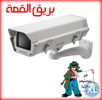 كاميرات مراقبة | اهمية كاميرات المراقبة | اسعار كاميرات المراقبة  | الكويت