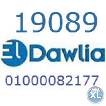 صيانة جاك jak19089 - 01000081193