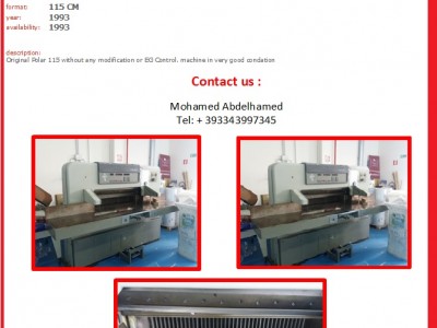 للبيع مقص بولر المانى polar