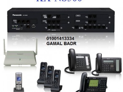 NS-500  أحدث إصدار من السنترالات  باناسونيك ل 2015 للسنترالات   PURE-IP