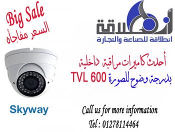 ارخص كاميرات مراقبة معدن 600TVL