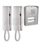 نظام الانتركم الصوتى