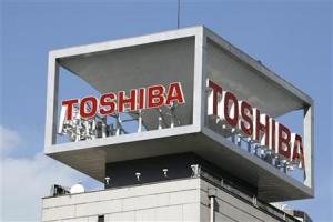 صيانةتليفزيون توشيبا toshiba 19089 - 01000081193