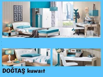 غرف أطفال 2015| دوتاش للأثاث التركي | الكويت