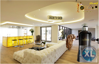 منتجات شركة أوسكار