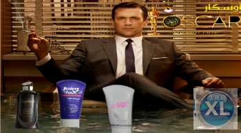 منتجات شركة أوسكار