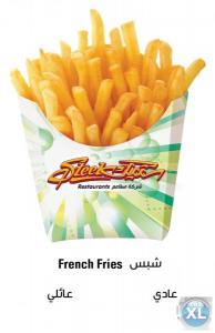 جرب معنا french fries اللذيذ | ارقام مطاعم الوجبات السريعه ال