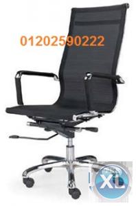 صيانة شاملة لكافة انواع الكراسي والمكاتب وتنجيدها وتغير الجلد وباقل التكاليف وخدمة فك ونقل وتركيب المقرات