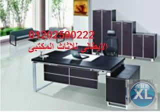 صيانة شاملة لكافة انواع الكراسي والمكاتب وتنجيدها وتغير الجلد وباقل التكاليف وخدمة فك ونقل وتركيب المقرات
