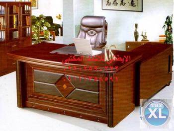 صيانة شاملة لكافة انواع الكراسي والمكاتب وتنجيدها وتغير الجلد وباقل التكاليف وخدمة فك ونقل وتركيب المقرات