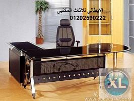 صيانة شاملة لكافة انواع الكراسي والمكاتب وتنجيدها وتغير الجلد وباقل التكاليف وخدمة فك ونقل وتركيب المقرات