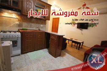 استديو مفروش للايجار في ابو نصير مقابل الجبيهة الترويحية/اخلاقيات عالية