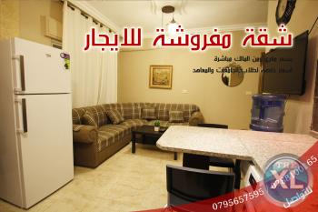 استديو مفروش للايجار في ابو نصير مقابل الجبيهة الترويحية ومطل ابونصير