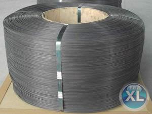 التوحيد للتجارة و التوريدات