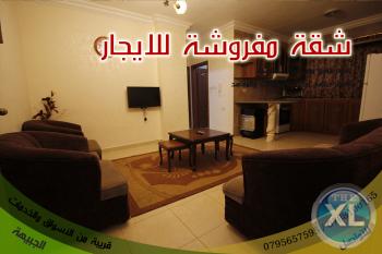 شقة مفروشة سوبر ديلوكس للايجار عمان الاردن /الجبيهة-ابونصير