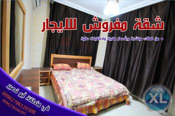شقة مفروشة للطلاب سوبر ديلوكس للايجار عمان الاردن /عمان/ابونصير