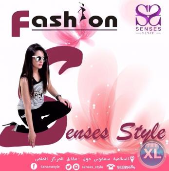 ملابس نسائيه|موضه|فاشون
