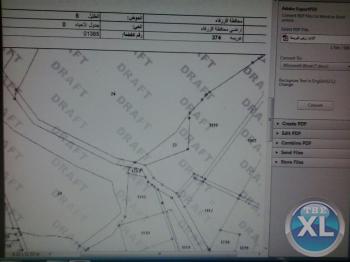 ارض في غريسة بعد الهاشمية للبيع