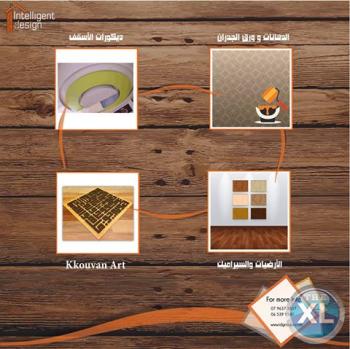 ديكورات داخلي خشيبه