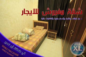 شقة مفروشة للايجار في ابو نصير -الاكاديمية البحرية عائلات فقط