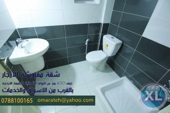 شقة مفروشة فاخرة للايجار في الجبيهة بالقرب من البوابة الشمالية