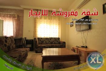شقة مفروشة فاخرة للايجار بسعر مغري في ابو نصير /للعائلات فقط