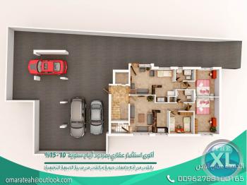 شقق للبيع في الجبيهة فاخرة واستثمارية من المالك مباشرة