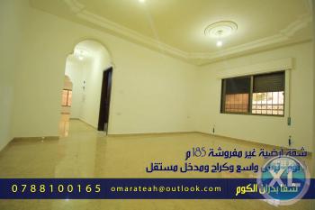 قة فارغة للايجار في شفابدران - بالقرب من الجامعة التطبيقية