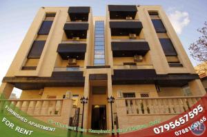شقة فندقية مفروشة للايجار في الشميساني - عمان الاردن