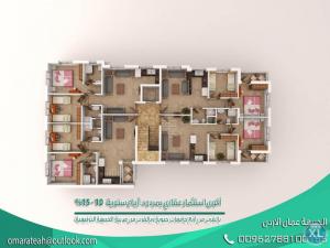شقق للبيع في ابو نصير 45-35 الف  مربع فقط ابتداء من 35 ألف د