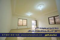 شقة للايجار في شفابدران - عمان الاردن