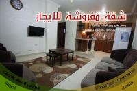 شقة مفروشة للايجار في اجمل مناطق الاردن /عمان/الجبيهة