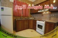 شقة مفروشة سوبر ديلوكس للايجار عمان الاردن ابونصير