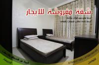 شقة مفروش سوبر ديلوكس للايجار عمان الاردن