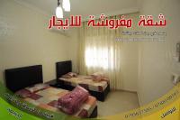 شقة مفروشة فاخرة للايجار بسعر مغري في ابو نصير