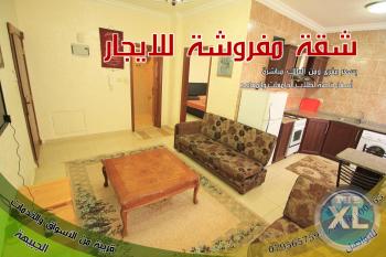 شقة مفروشة سوبر ديلوكس للايجار عمان الاردن/للعائلات فقط