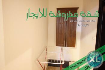 شقة مفروشة سوبر ديلوكس للايجار عمان الاردن - للعائلات فقط