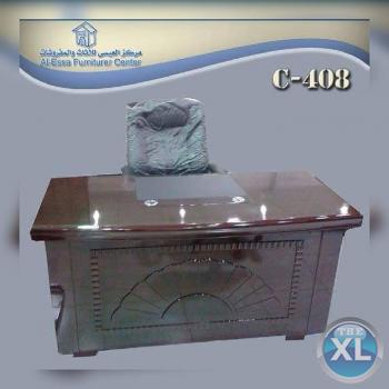 افضل اثاث ومفروشات | افضل اثاث ومفروشات بالكويت