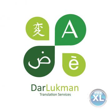 DarLukman Translation Services