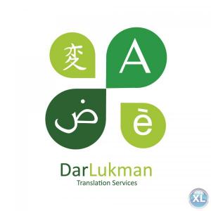 DarLukman Translation Services