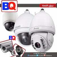 أجود شركة كاميرات مراقبة في الكويت | أفضل كاميرات مراقب