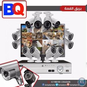 كاميرات مراقبة في الكويت | أفضل كاميرات مراقبة بالكويت