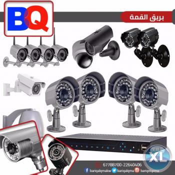 كاميرات مراقبة في الكويت | أفضل كاميرات مراقبة بالكويت