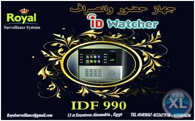 جهاز حضور والانصراف ماركة ID WATCHER  موديل IDF 990